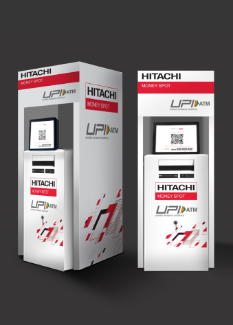 UPI ATM
